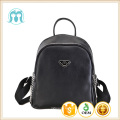 2017 China proveedor ziper pu bolso de la escuela del estudiante bolsas de niños backbags 24 * 11 * 25 cm